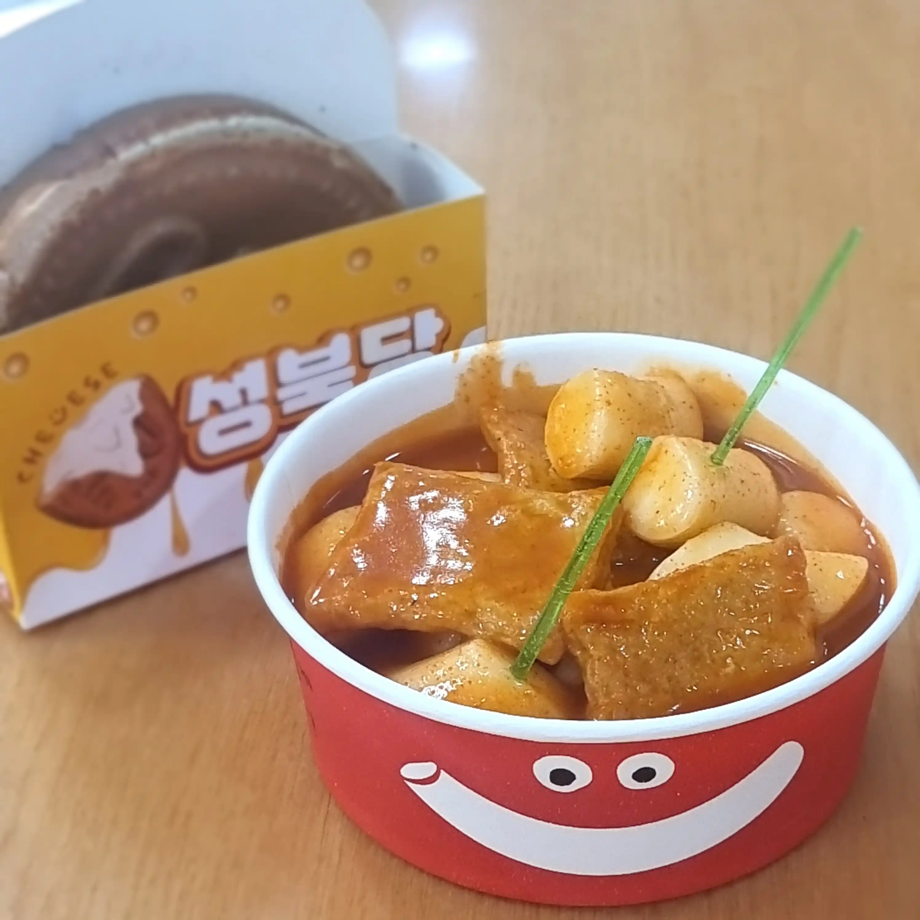 떡볶이 12