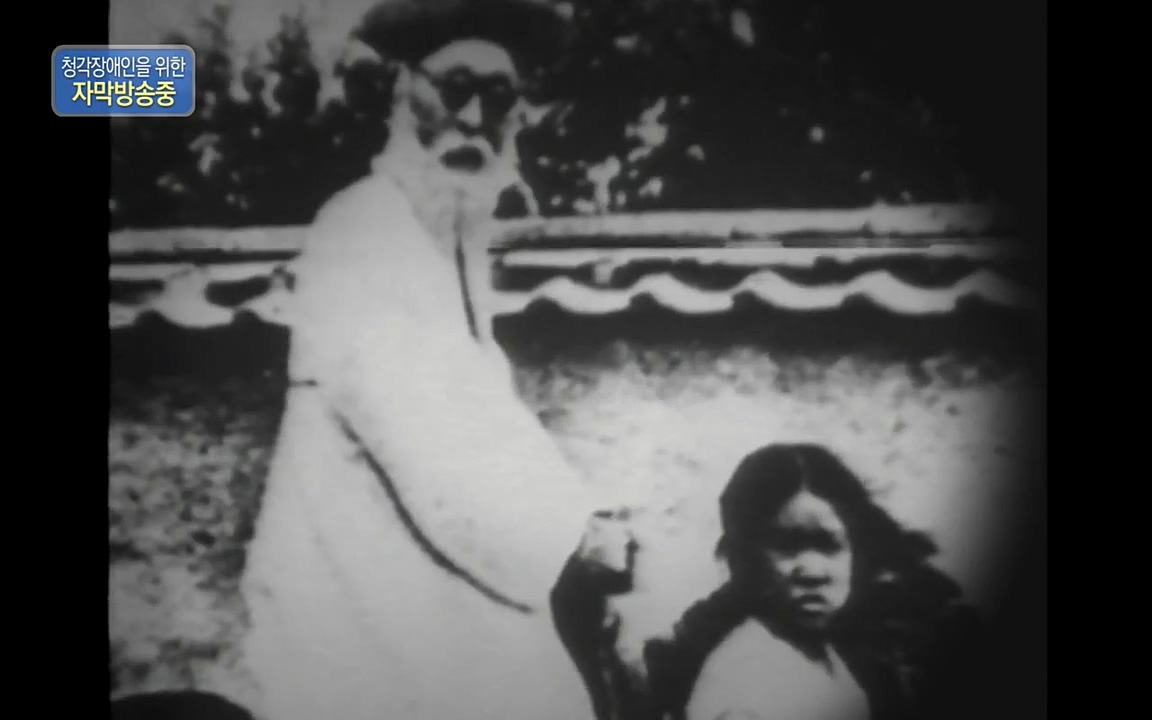 100번째 어린이날 기획 이웃집 찰스.E336.220504p-NEXT.mp4_20220504_180928.103.jpg