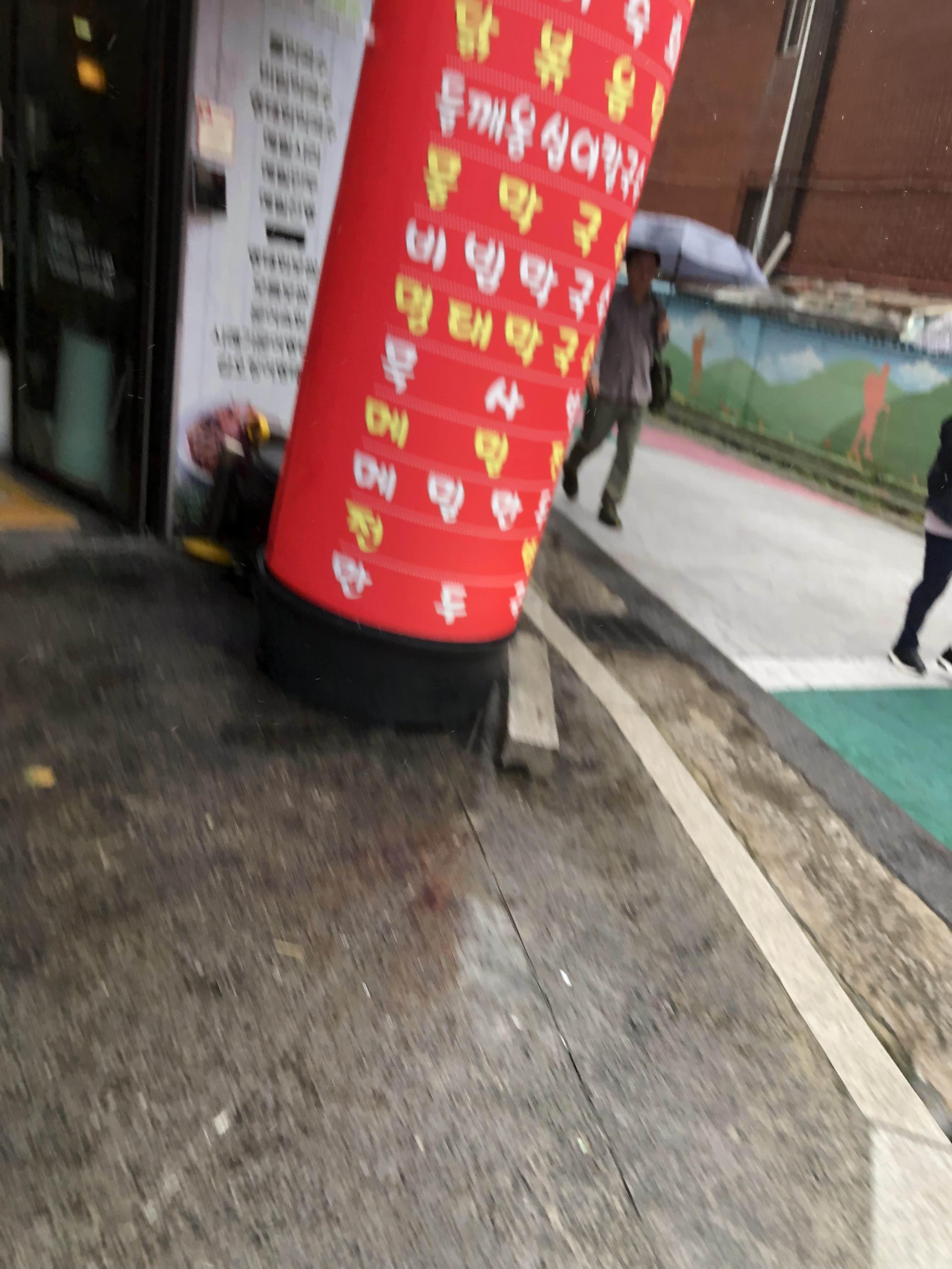 평창메밀막국수 이미지