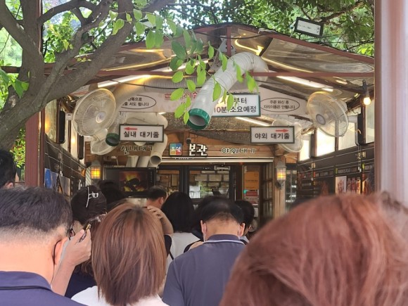  춘천맛집 춘천닭갈비(닭구이) 토담숯불닭갈비 3인세트 후기