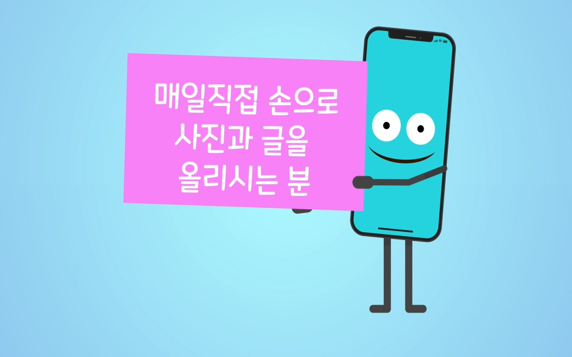  중고나라 네이버카페 자동글쓰기 자동등록기