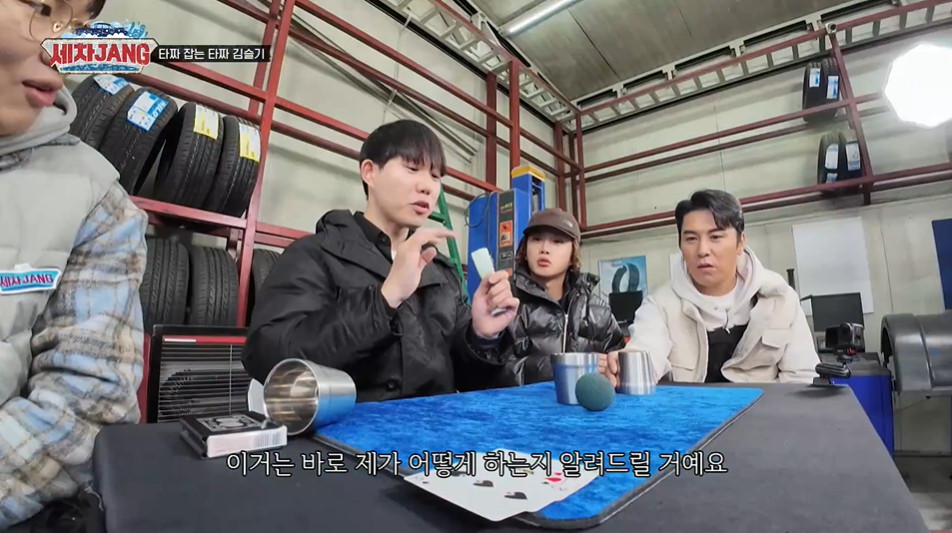 도박판에서 일반인이 돈을 딸 수 없는 이유...jpg | 인스티즈