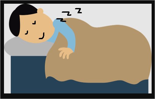 잠이 안올 때 불면증 극복 하는 방법