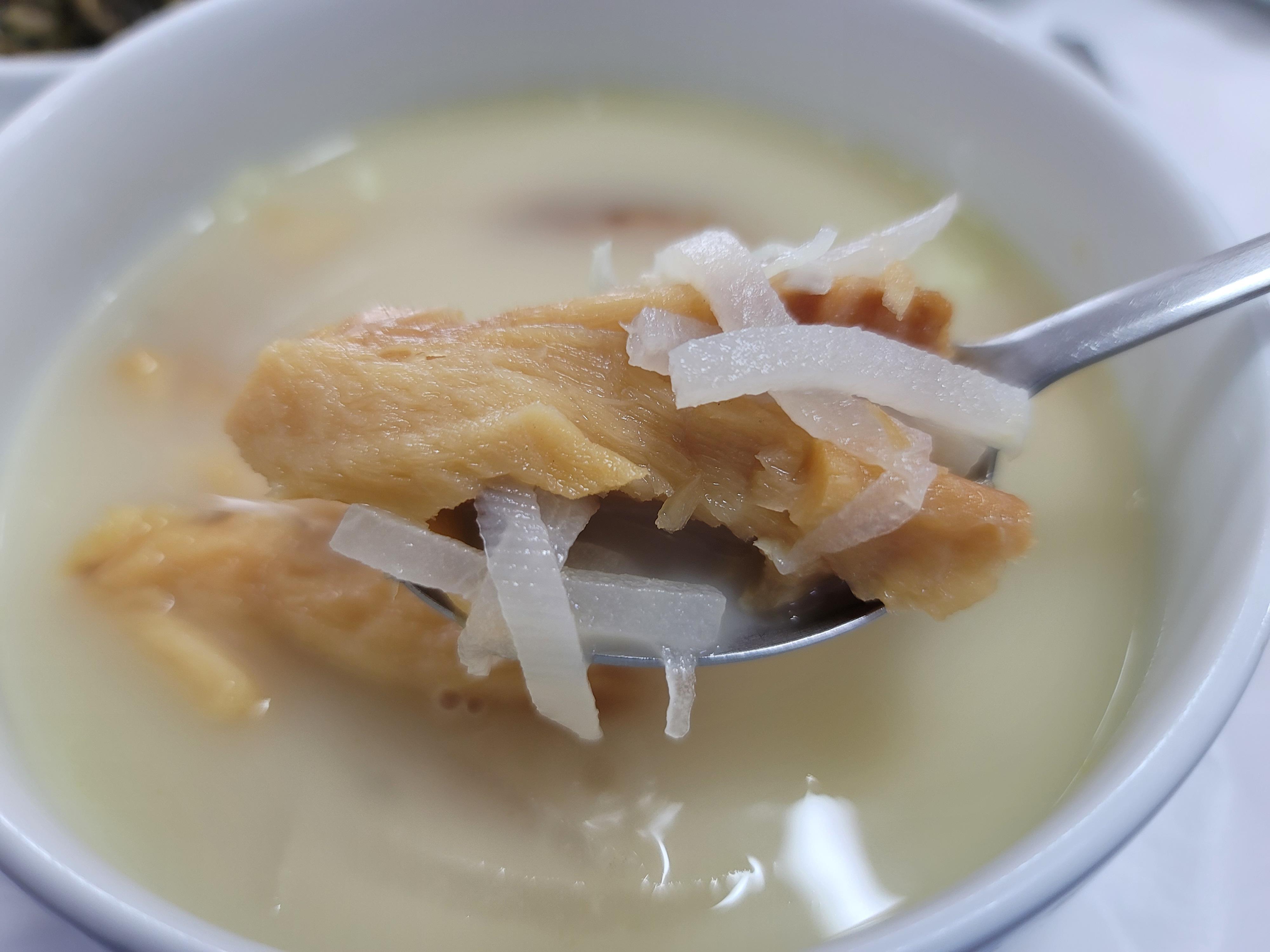 송희식당 이미지
