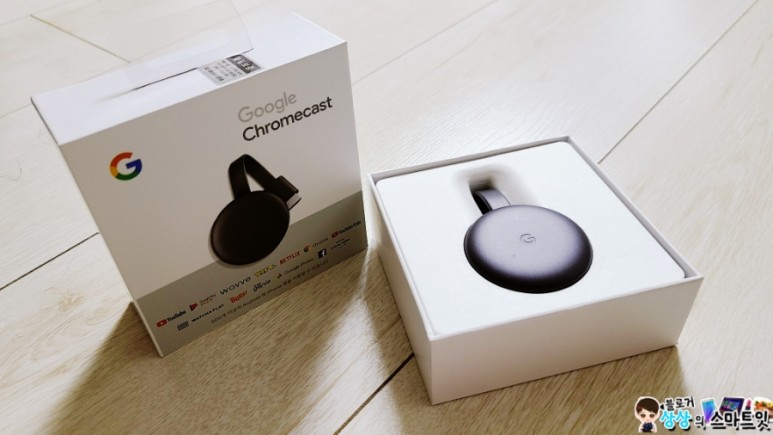 구글 크롬캐스트 내돈내산 통해 해결 갤럭시Z플립3 미러링 유선 케이블 미지원 26