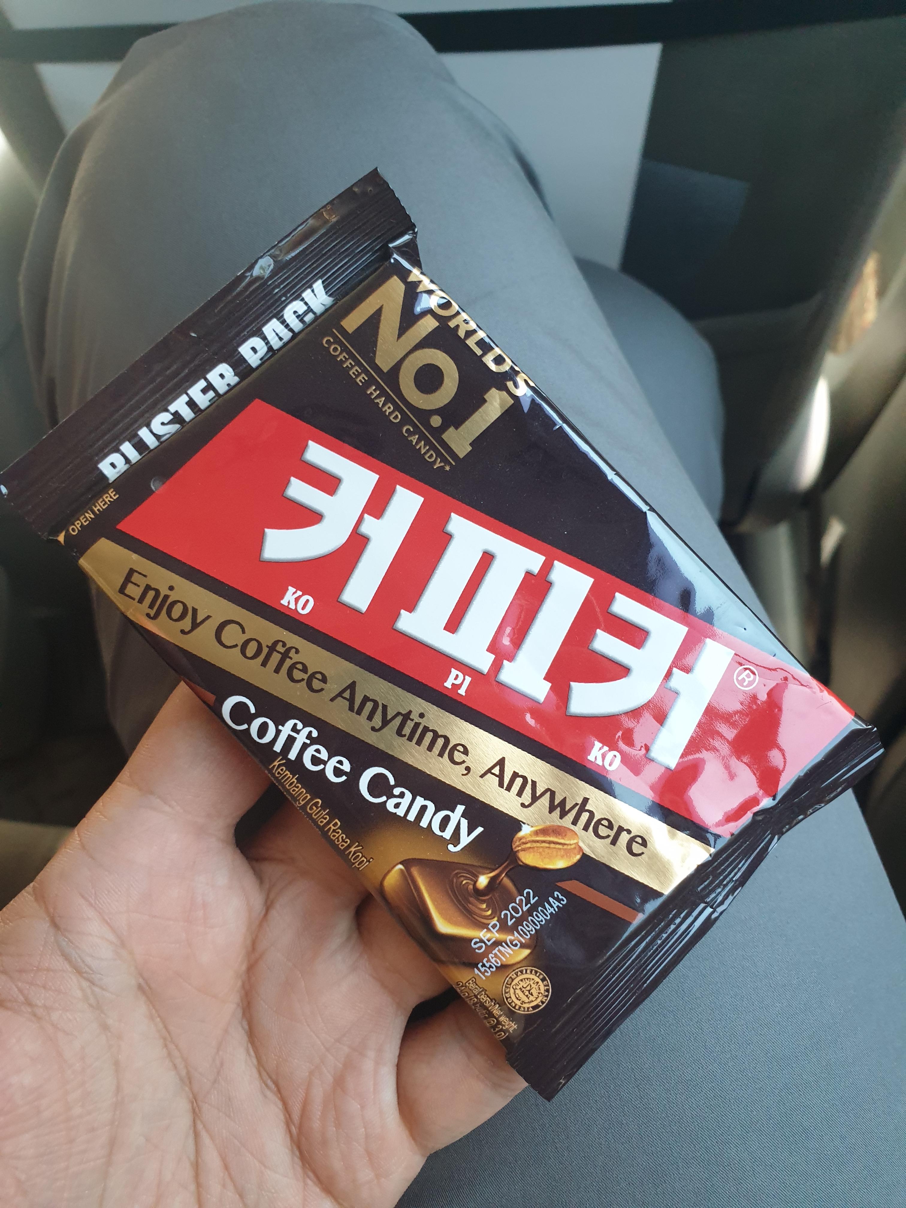  대박난 인도네시아 코피코 커피 사탕