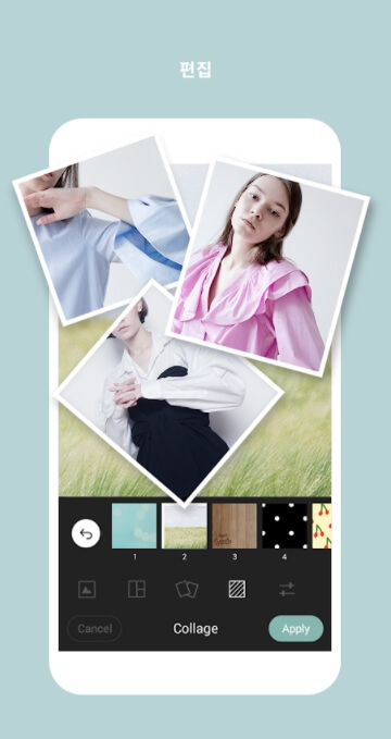 가상 얼굴 화장 어플 / 메이크업 앱-24 가상 얼굴 화장 어플 / 메이크업 앱-24