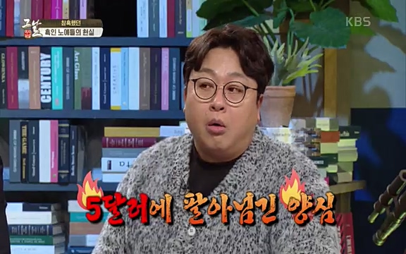 [347회] 역사저널 그날 - KBS신년 기획 세계사를 바꾼 승부⑥ 링컨, 노예 해방을 선언한 날.ts_20220604_180929.465.jpg