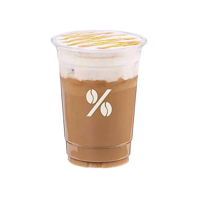 솔티드밀크카라멜