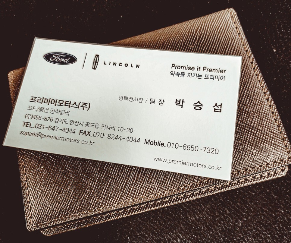 카프렌즈 이미지