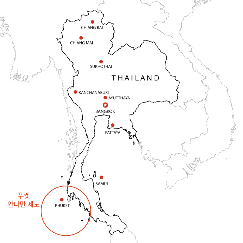 태국 푸껫(푸켓)&#44; 끄라비(크라비)&#44; 남부지역&#44; 안다만 제도 위치 및 지도