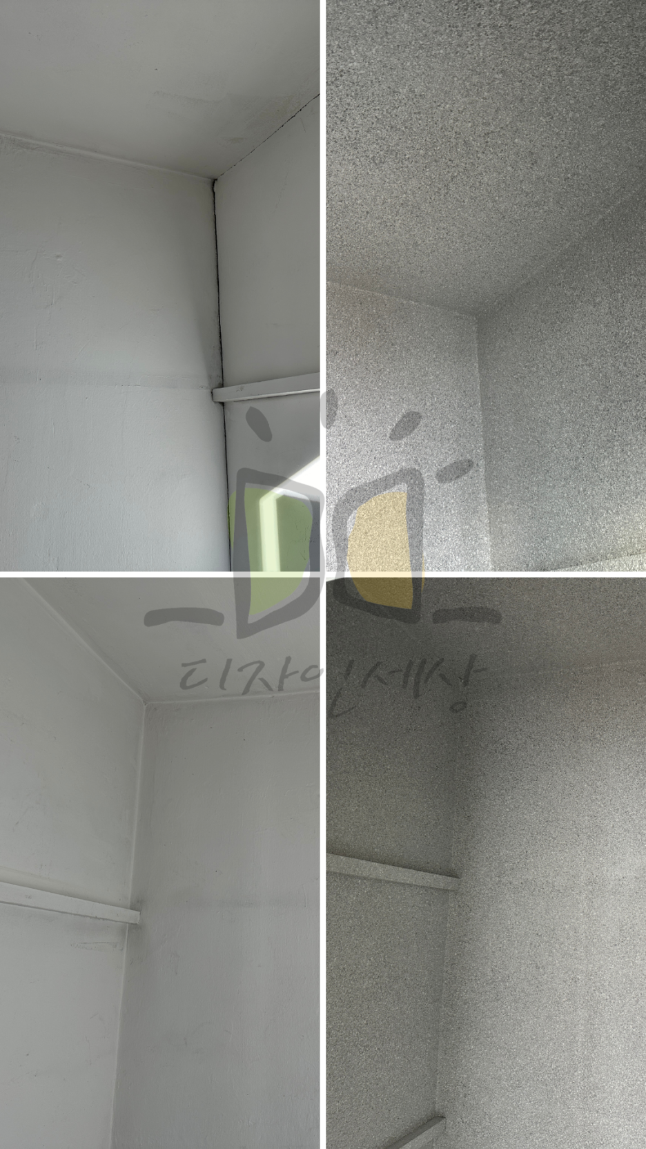 디자인세상 이미지