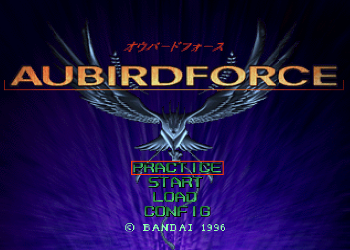  반다이 / 시뮬레이션 - 오버드 포스 オウバードフォース - Aubirdforce (PS1 - iso 다운로드)