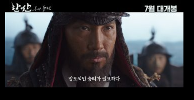 이순신32