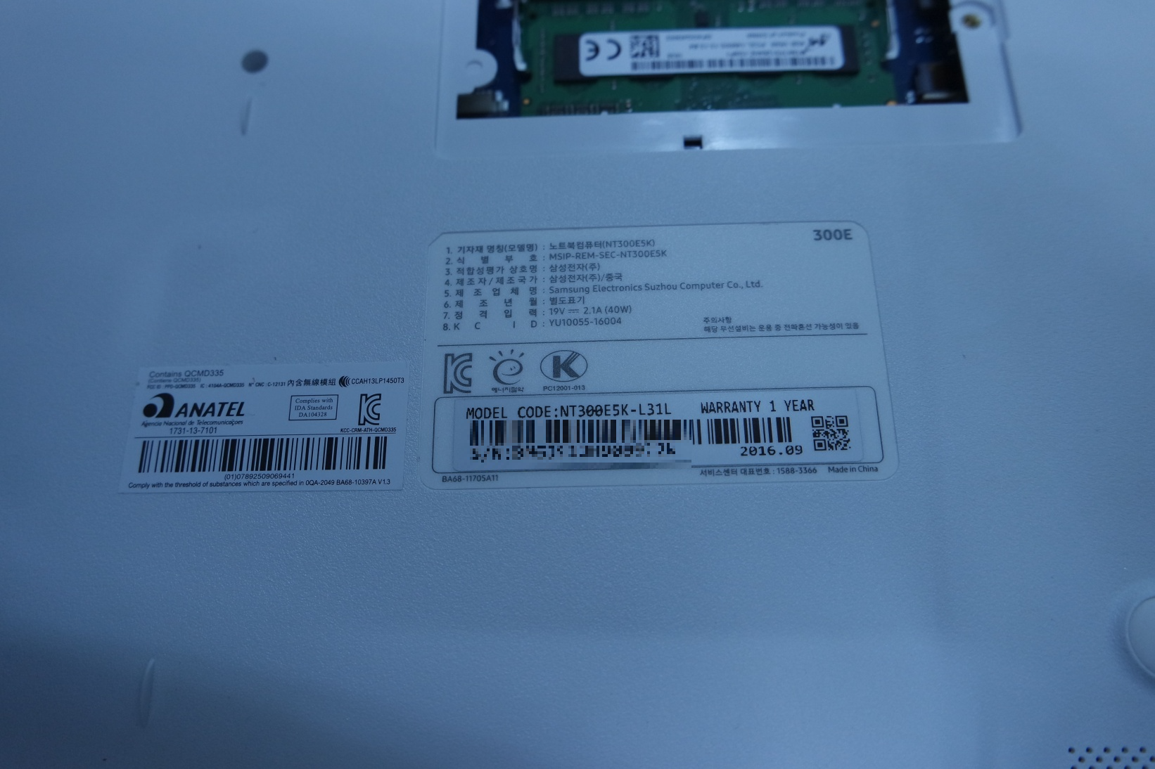 NT300E5K-L31L 삼성 노트북