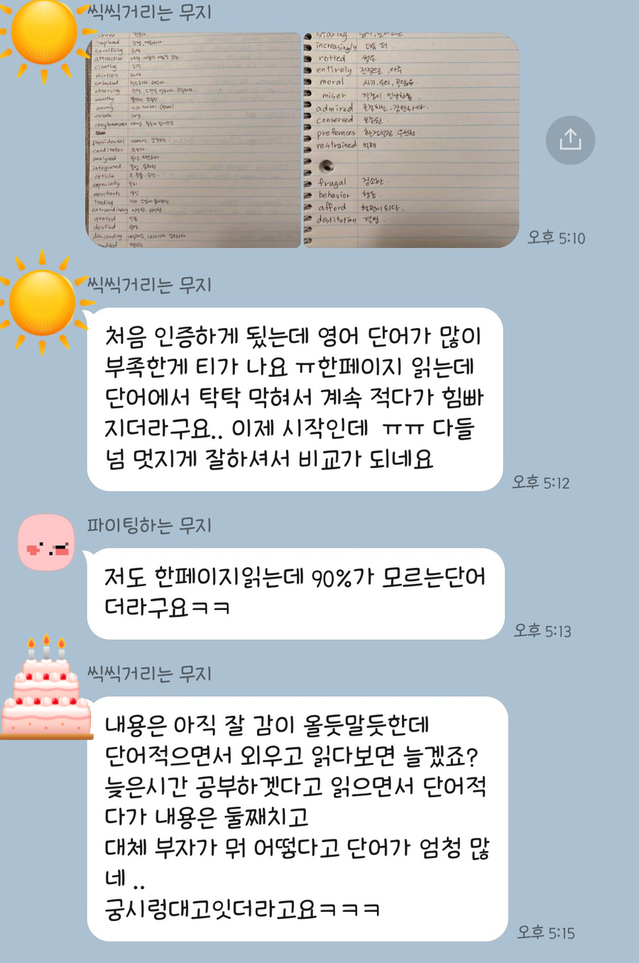 영어 원서 추천 영어원서추천 + 원서읽기로 영어공부 + 15