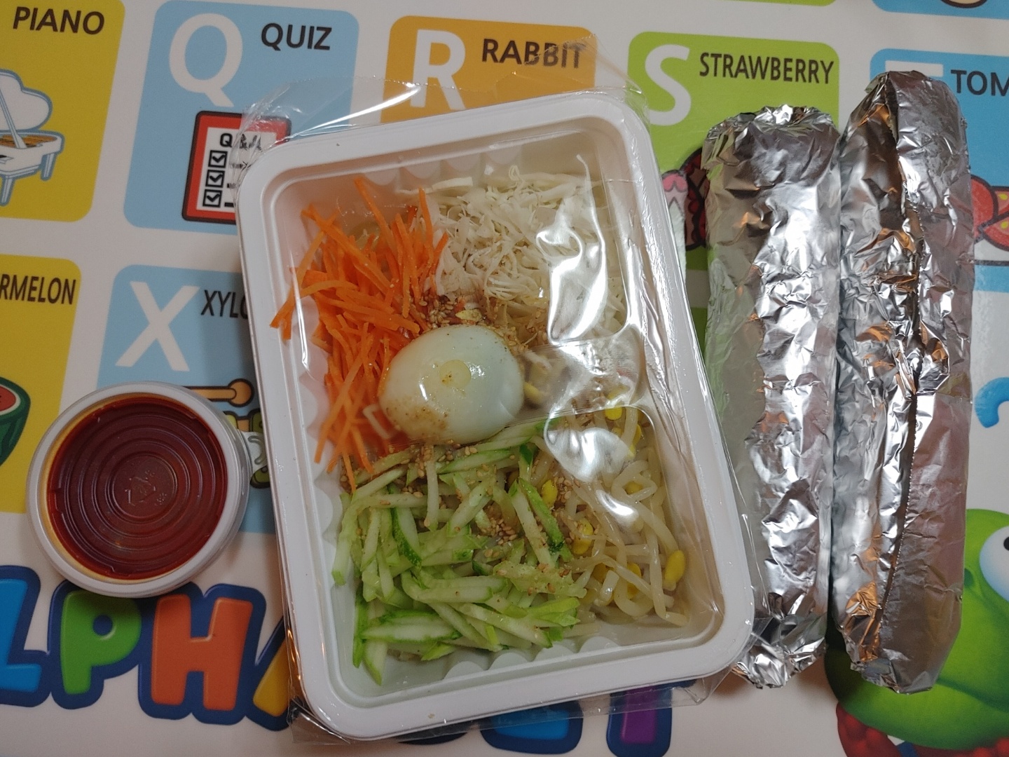 서산김밥 이미지