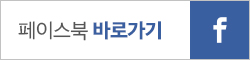 금리인하가 국가에 미치는 영향 터키 리라화의 폭락? 무분별한 7