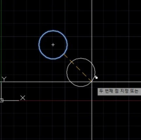 기준점 지정하기