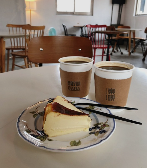 동영커피