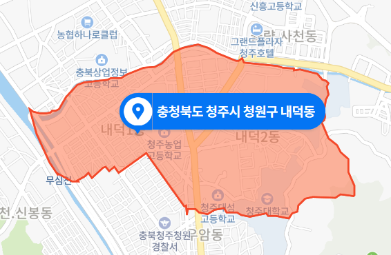  충북 청주시 청원구 내덕동 어린이 수영장 사고 (2020년 11월 15일)