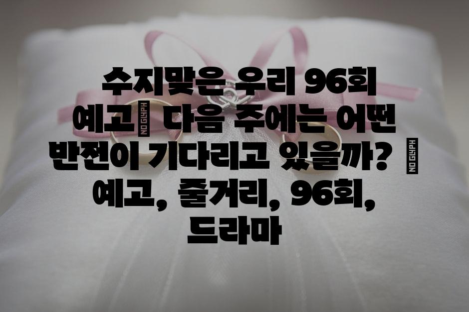 샘플 (64)