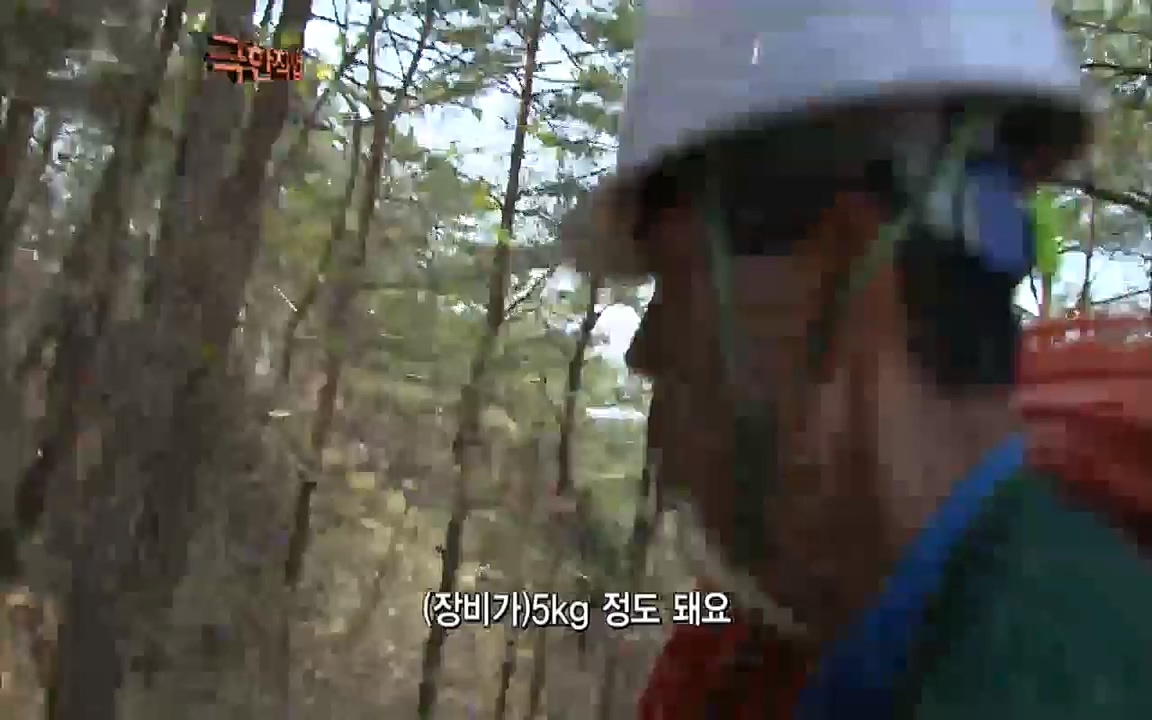 TV - 교육의 중심 EBS송전 전기원(1부).mp4_20220320_160132.909.jpg