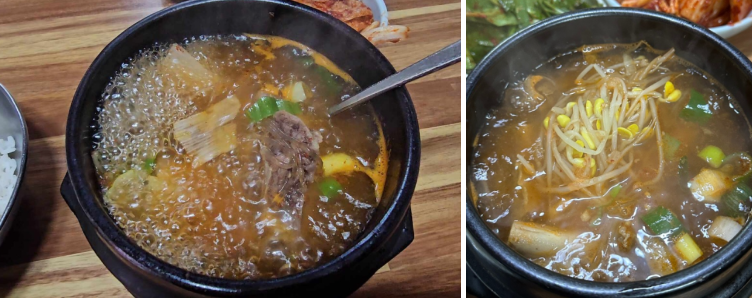 삼미집 이미지