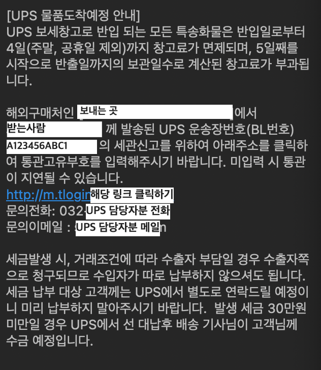 치즈직구 이미지
