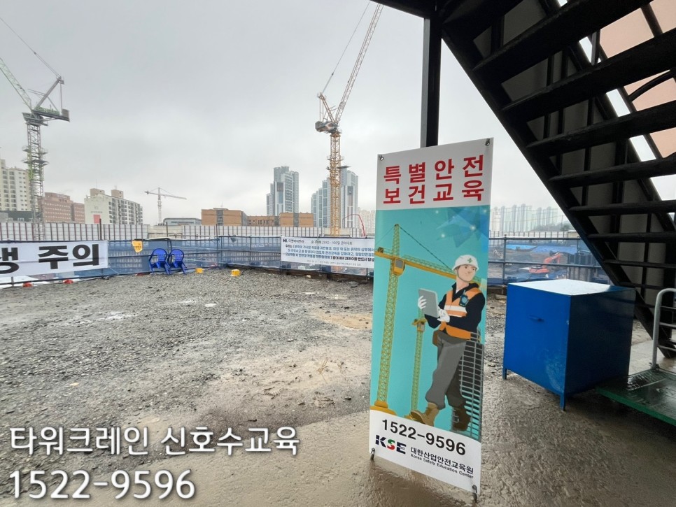 장수.전주.익산 이미지