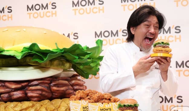 에드워드 리 셰프 컬렉션 사전예약 이벤트
