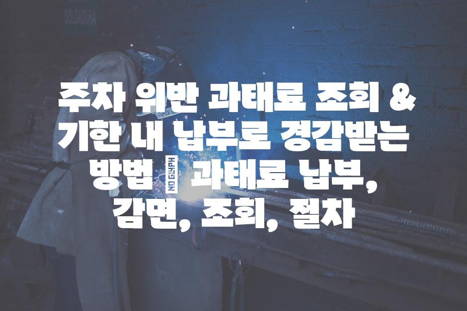 샘플 (56)
