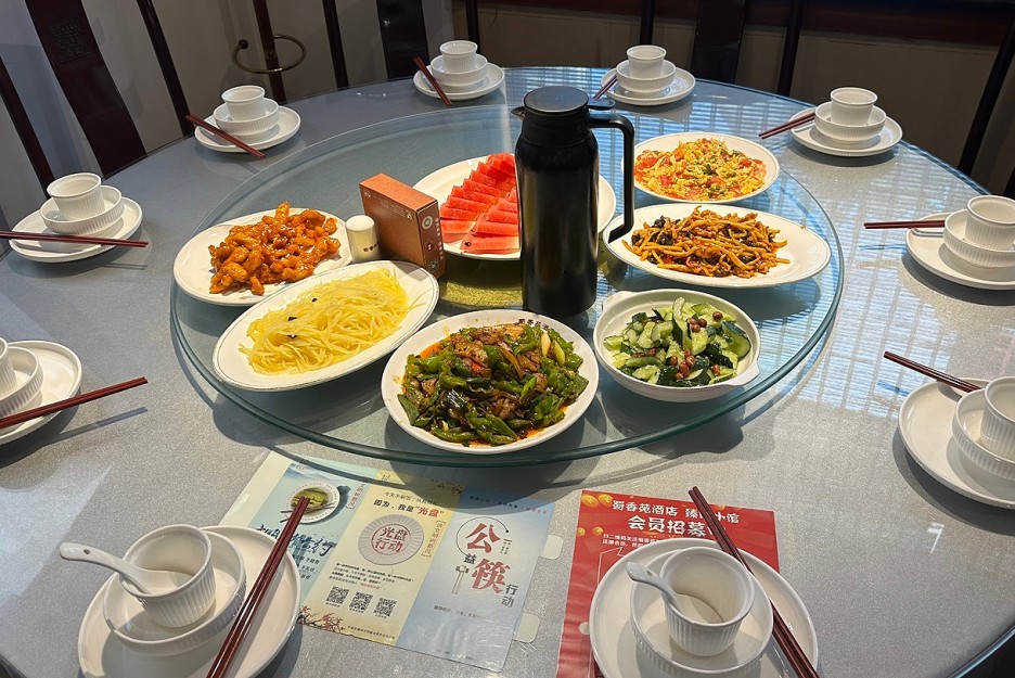 광장식당 이미지