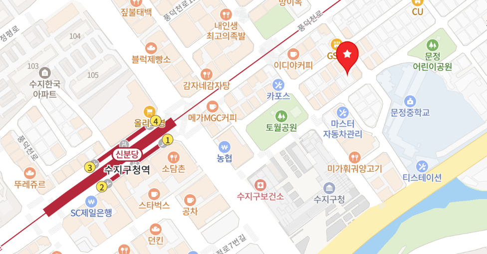 설악산강황칼국수 이미지