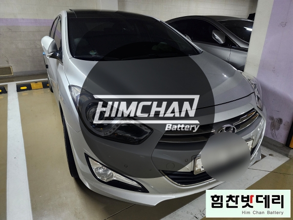  [힘찬배터리 마산점] 마산밧데리 마산배터리 마산 구암동 현대 i40 배터리 자동차 출장 배터리 교환 전문점 창원 마산 진해 김해 수입차 국산차 배터리 교환 힘찬밧데리