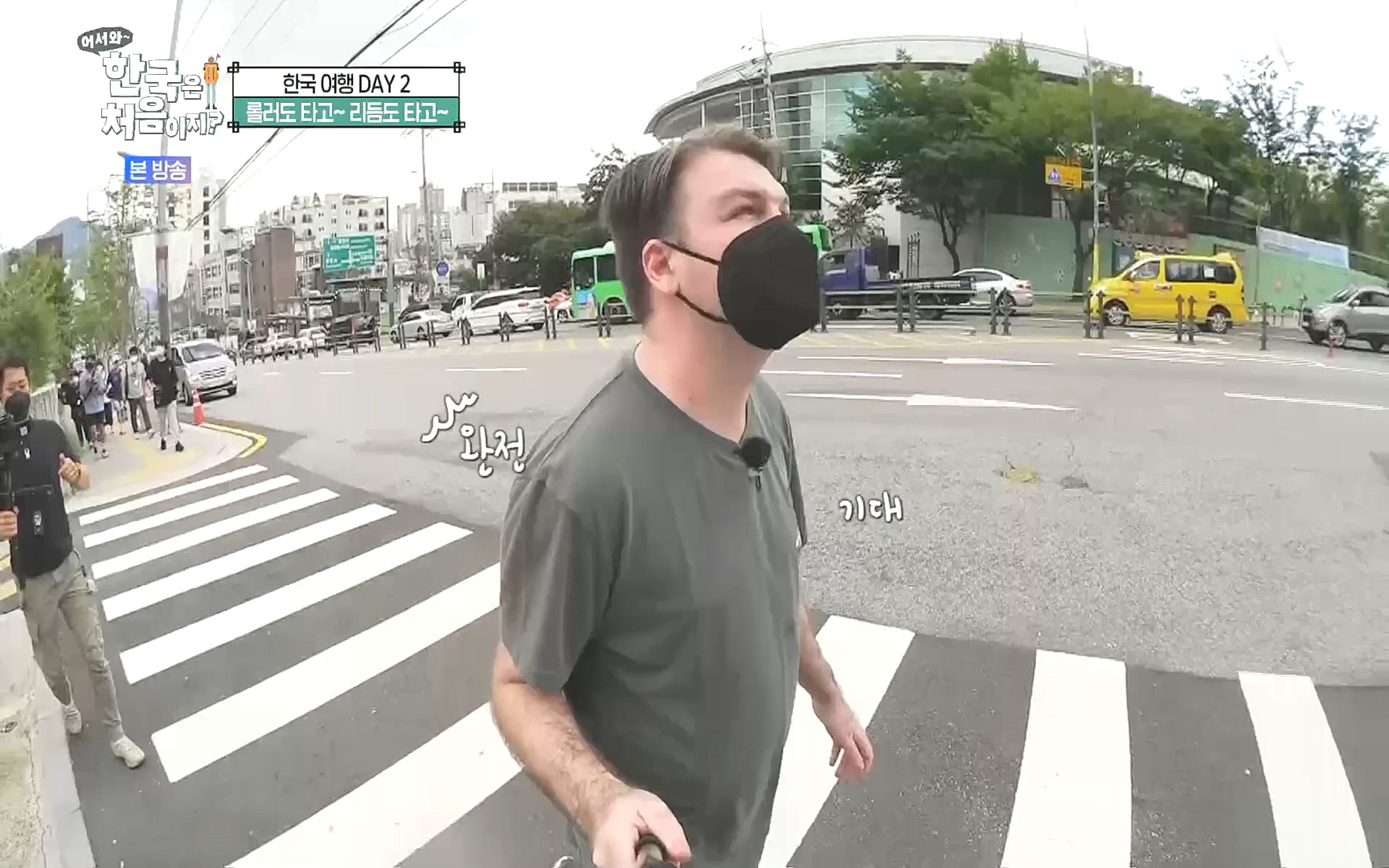 어서와~ 한국은 처음이지.E265.221013p.H264-F1RST.mp4_20221014_200536.772.jpg