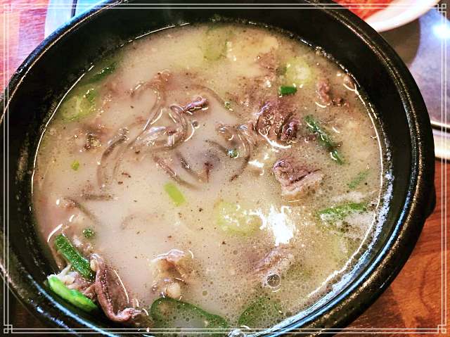 생생정보 마당 광명 철산 학생 3천9백원 한 그릇 순대국 맛집