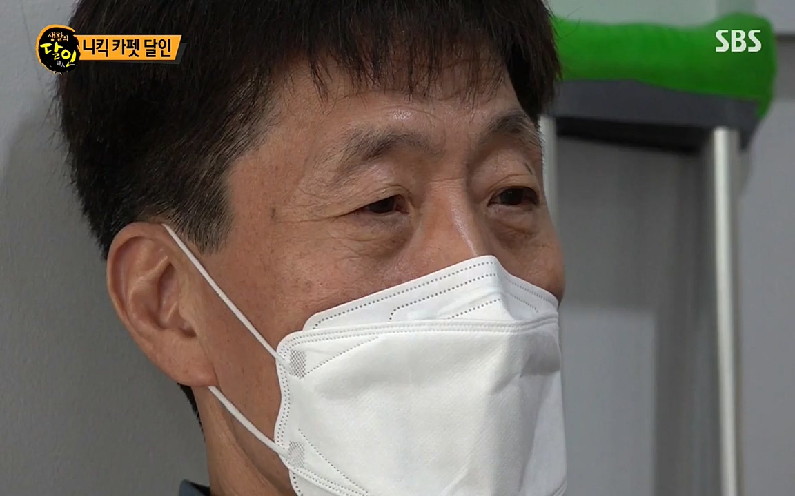 생활의 달인.E837.220405p-NEXT.mp4_20220405_175628.855.jpg