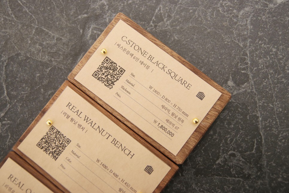 포세린식탁 볼 수 13