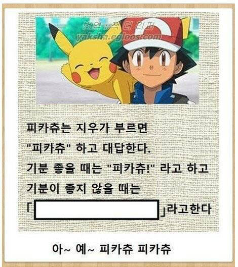  제목 학원.jpg