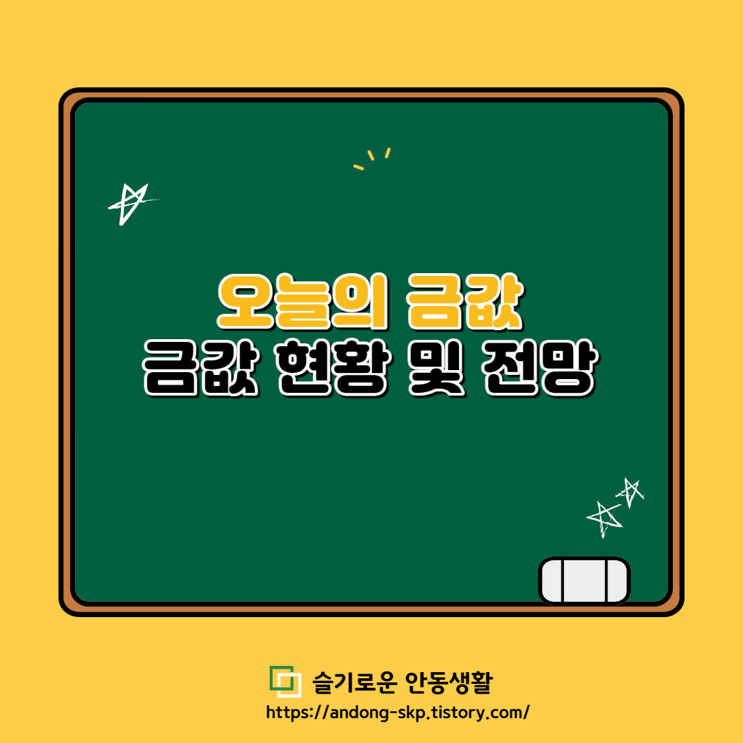 블로그 썸네일