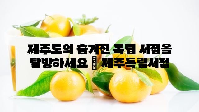 랜덤149