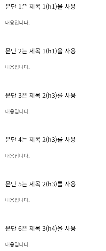 예시이미지4