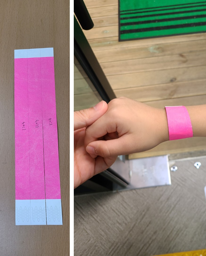 여주 곤충 박물관 티켓팅과 출입팔찌