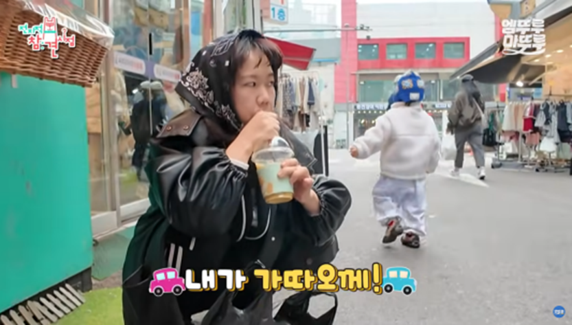 1가정1제이쓴 보급 필요하다는 제이쓴 교육법 | 인스티즈