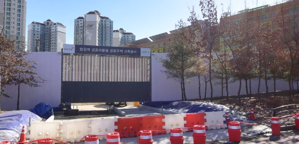 왕길 금호 어울림 에듀그린 스테이션 , 인천 25평 33평 아파트