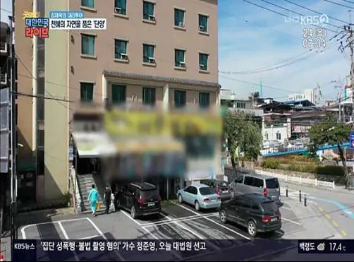 어부명가