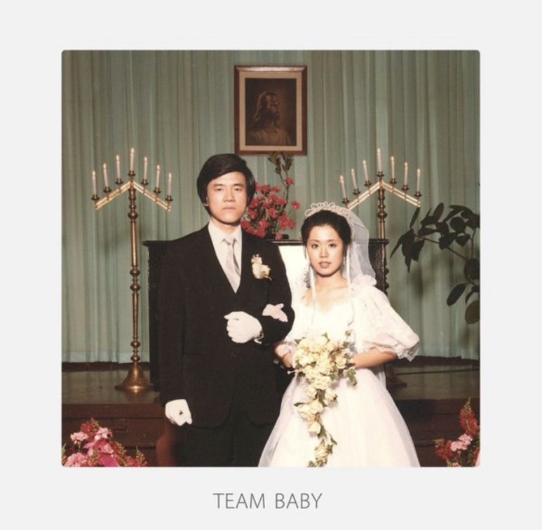  [내가 듣고 싶은 음악] 검정치마-한시 오분(1:05) 가사/듣기