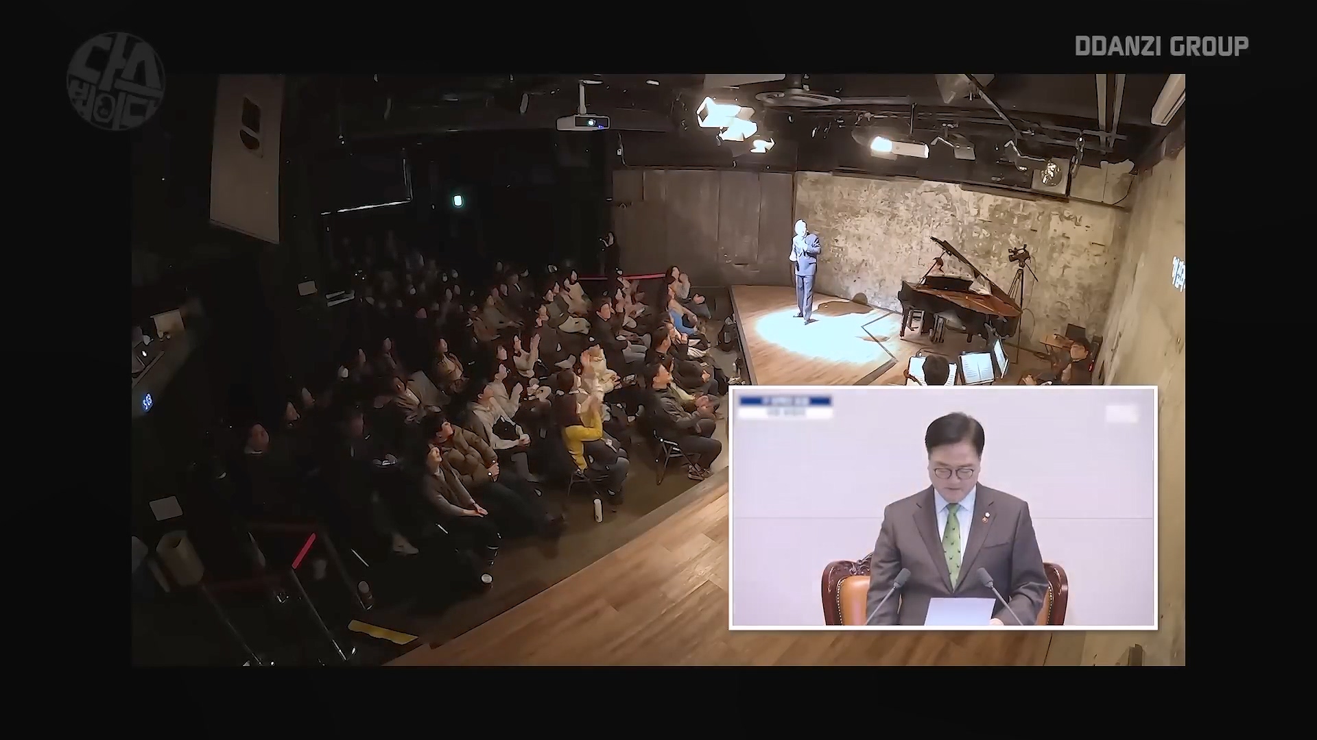 [김어준의 다스뵈이다] 337회 윤석열 체포 이렇게 하자, 박구용의 혁명 3단계, 2025 맛 좀 봐라 (1080p_30fps_H264-128kbit_AAC).mp4_20250111_164403.284.jpg