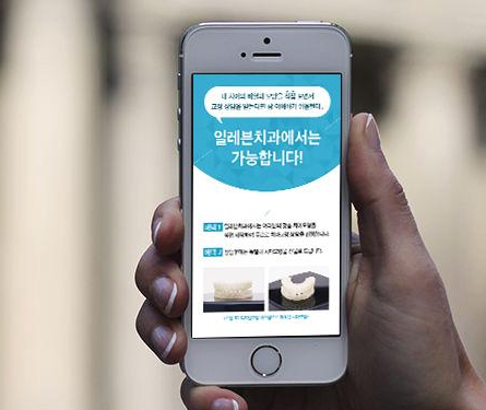  제휴마케팅에는 어떤 카피라이팅이 먹힐까